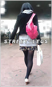 STREET-LEGS